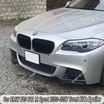 За BMW 5er F10 F11 520i 530i 2010-2017 Предна Броня, Страничен Спойлер Покритие на Фаровете фарове за мъгла, Предните Странични Части на Бронята Сплитер Дифузор Тунинг