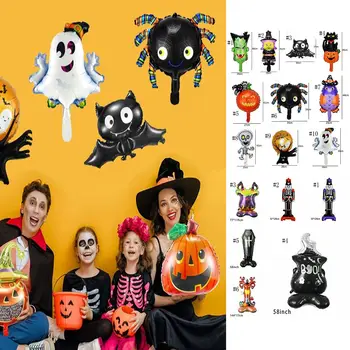Страшно подпори за Хелоуин, Алуминиев филмът балон, детска играчка във формата на анимационен филм на ужасите, вечерни продукти за декорация на дома