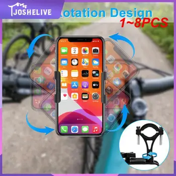 1-8 бр. Метален държач за телефон на велосипед от алуминиева сплав, противоскользящий скоба за мотоциклети, GPS-скоба, универсална поставка за телефон на вашия велосипед за всички