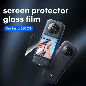 1 Комплект защитно фолио за камерата X3, извити защитно фолио, Извит екран, самозалепващи ленти, Пълно покритие на камерата, 896C