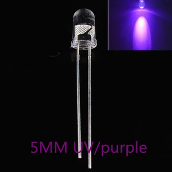 100ШТ UV-led 3 мм Светло лилав, Прозрачен за вода Кръг 3 мм Ултравиолетова 395нм-400нм Led лампа DIP Компоненти