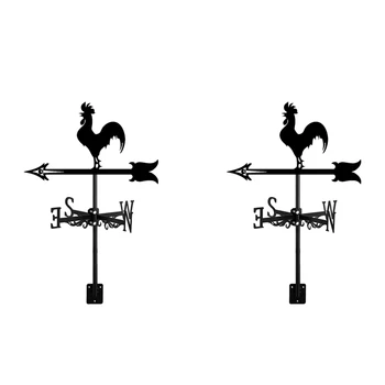 2X с петела Ветропоказател-Силует ретро-weathervanes с петушком-Декоративен индикатор на посоката на вятъра за улицата
