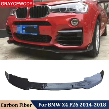 F26 Истински автомобилен дифузер за устни на предната броня от въглеродни влакна, спойлер, лопата, за брадичката, комплекти за BMW X4 F26 2014-2018 Тунинг