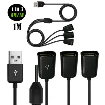 USB-кабела от 1 до 3 разветвителей, USB-кабел за жени и мъже, USB-кабел за зареждане, кабел за данни, подходящ за автомобилния компютър, кабел за зареждане