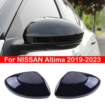За NISSAN Altima 2019-2023 Sentra/Sylphy 2020-2023 Покриване на Огледалото за Обратно виждане на Автомобила покритие на Страничните огледала за Обратно виждане на Кутията Крило Външно Покритие за обратно виждане