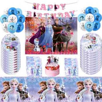 Замразено украса за Парти в чест на рождения Ден на Принцеса Анна, съдове, Хартиена чаша, чиния, аксесоари за балони, Снежна кралица Елза, балон за момичета