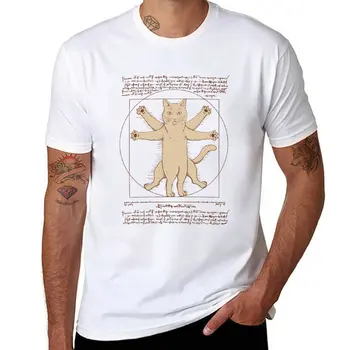 Нова тениска с витрувианским котка, скъпа дрехи, празни тениски, тениска за мъже