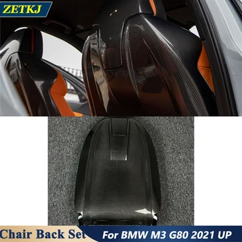 Преносимото Стил на Облегалката на седалката Висококачествени въглеродни влакна суха въглеродни влакна здрав бодикит за BMW M3 G80 2021 UP