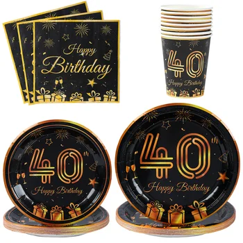 Прибори за еднократна употреба за рождения Ден на 40 Години, Черното Злато, Чиния, Чаша, Декор за Парти в чест на 40-та годишнина, Юбилей, за възрастни, за да проверите за рожден Ден