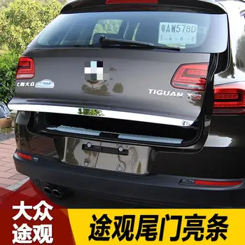 С висококачествена Дръжка на Задната врата на Багажника от неръждаема стомана, с Капак за Покрития Задната Врата, във форми за Полагане на Volkswagen Tiguan 2010--2018