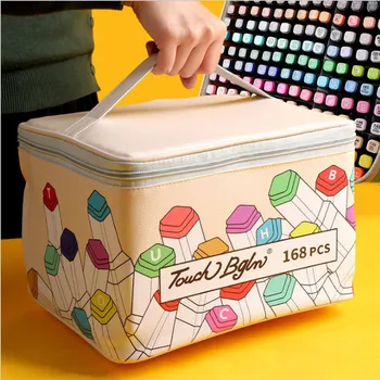 (Само чанта) 40/80/120/168 цветове, чанта за съхранение маркер химикалки, кожен молив случай квадратна форма