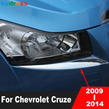 Тампон за вежди лампи Отпред на светлината на колата за Chevrolet Cruze 2009-2012 2013 2014 Хромирани тампон за очи фарове Аксесоари
